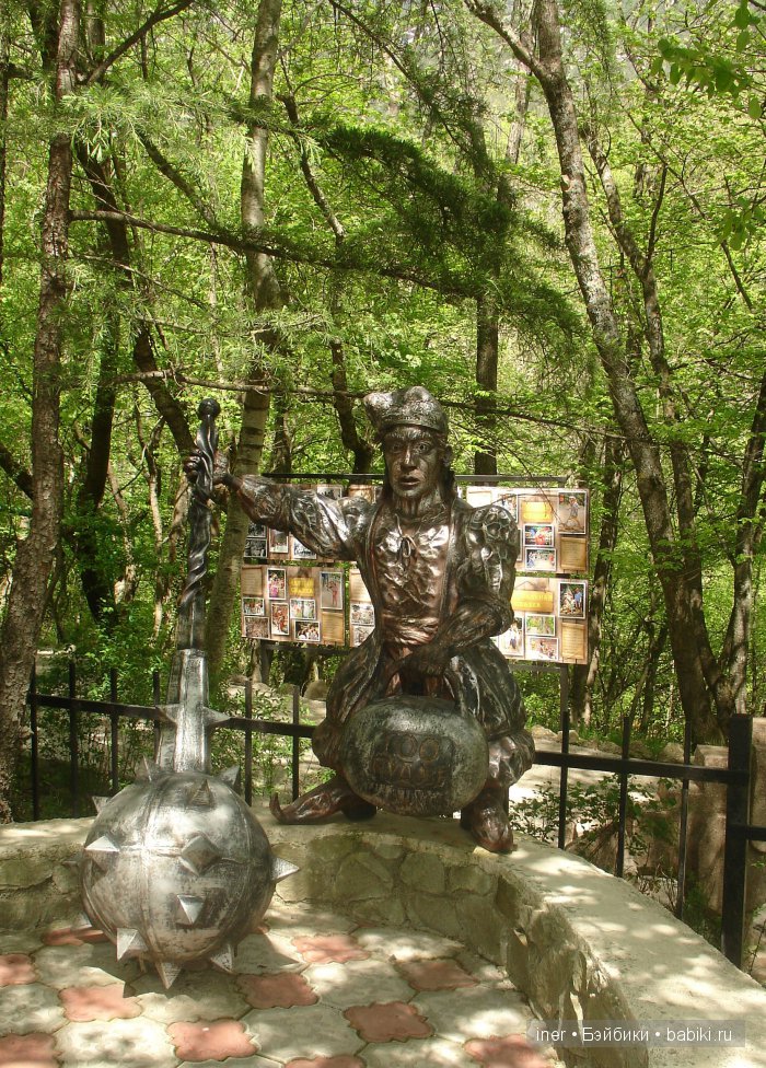 Крым. Поляна сказок — Туризм и путешествия: фотоотчеты из поездок