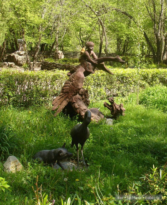 Крым. Поляна сказок — Туризм и путешествия: фотоотчеты из поездок