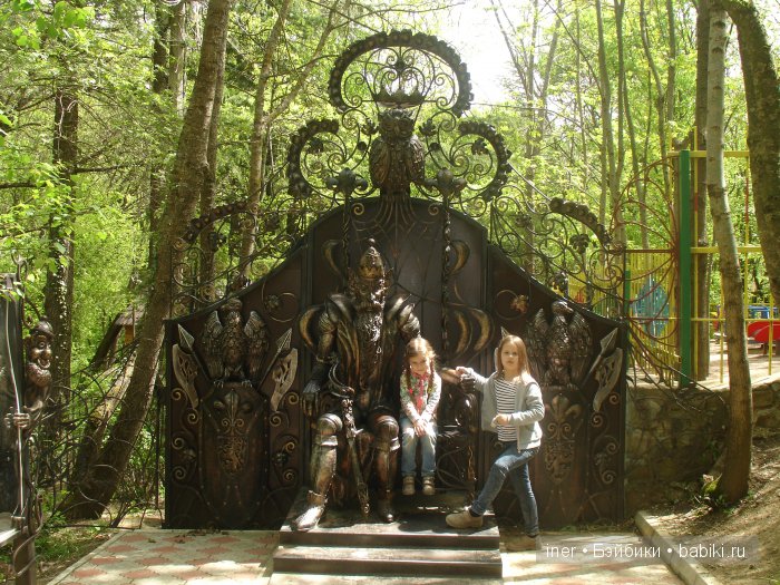 Крым. Поляна сказок — Туризм и путешествия: фотоотчеты из поездок