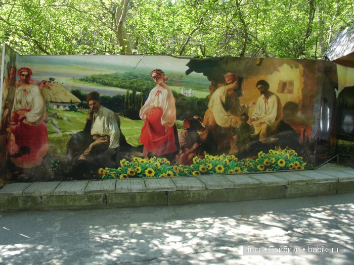 Крым. Поляна сказок — Туризм и путешествия: фотоотчеты из поездок (фото 3)