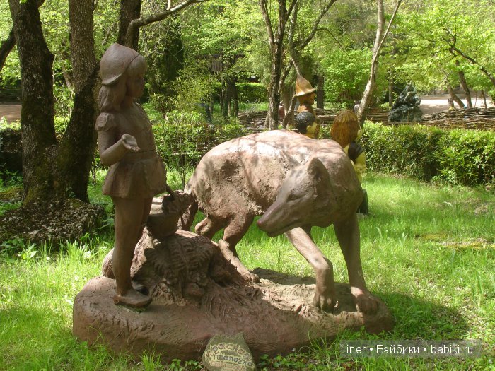 Крым. Поляна сказок — Туризм и путешествия: фотоотчеты из поездок