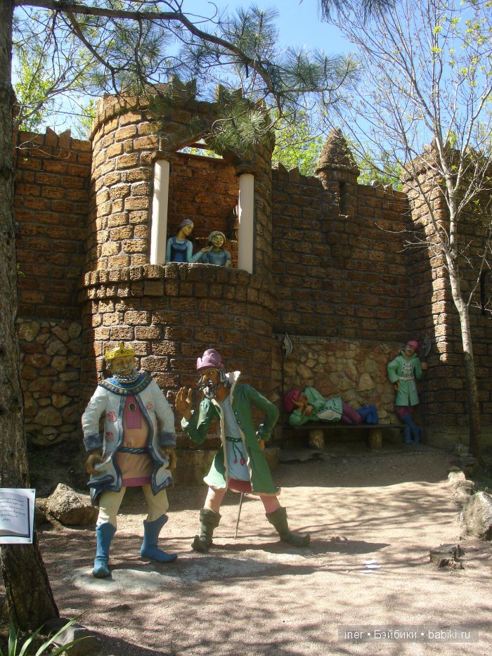 Крым. Поляна сказок — Туризм и путешествия: фотоотчеты из поездок