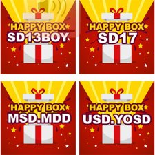 Фирма TTYA предлагает рождественские Happy Box - кота в мешке