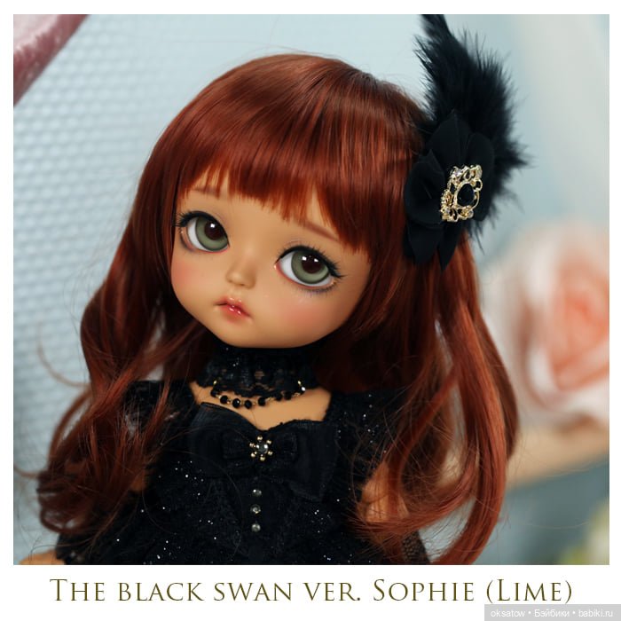 Latidoll открыли короткий предзаказ на лимиток Лебединое озеро (Black Swan и White Swan) в формале Lime (фото 6)