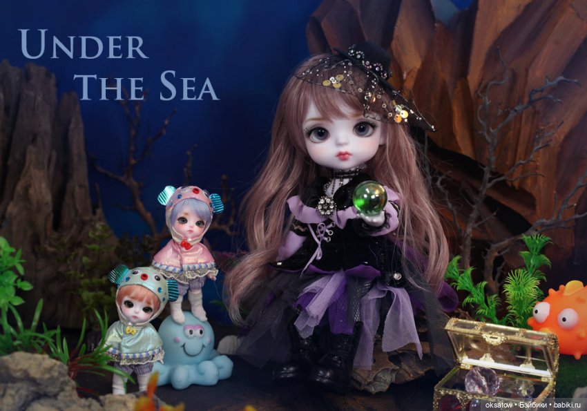 Новый релиз Under the Sea от Latidoll (фото 6)