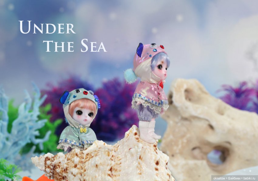 Новый релиз Under the Sea от Latidoll (фото 2)