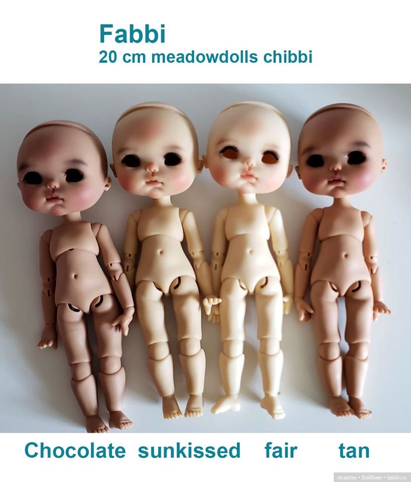 Открылся преордер на новый формат от Meadow dolls - Chibbi Fabbi в тане и файре