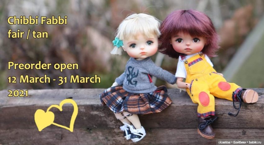 Открылся преордер на новый формат от Meadow dolls - Chibbi Fabbi в тане и файре | Бэйбики Открылся преордер на новый формат от Meadow dolls - Chibbi Fabbi в тане и файре