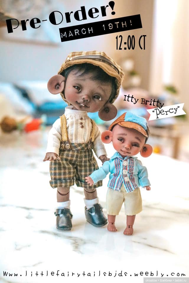 Преордер на мышат Itty Britty Percy и Poppy от Nikki Britt