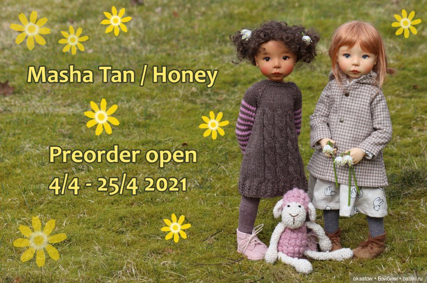 Открылся преордер на Машу (Masha) формата LL от Meadow dolls (фото 2)