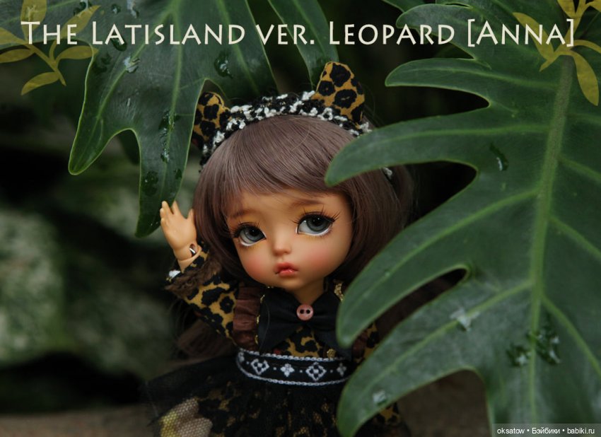 Новый релиз от Latidoll - “The Latisland” (фото 8)