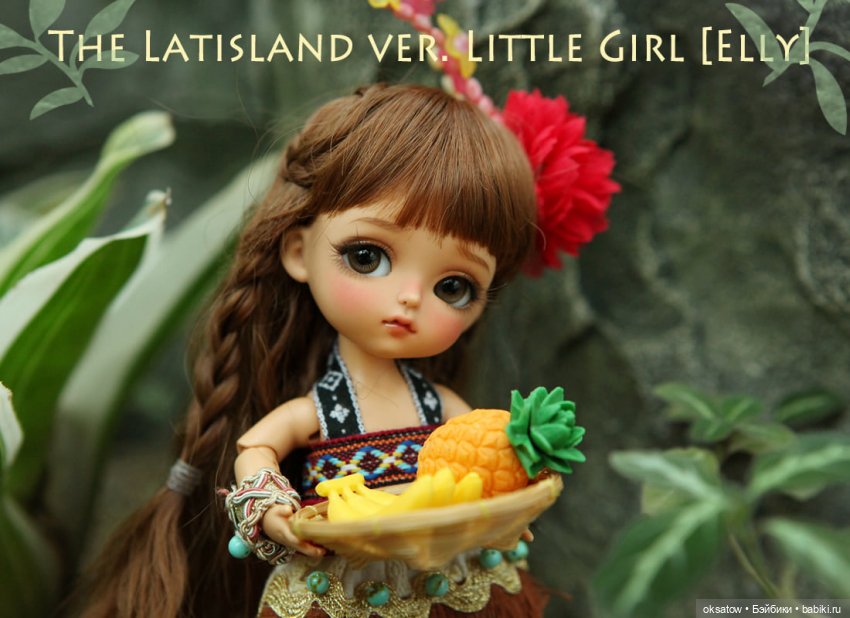 Новый релиз от Latidoll - “The Latisland” (фото 5)