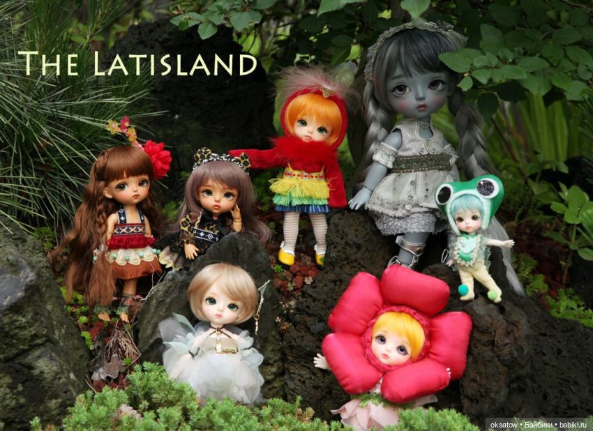 Новый релиз от Latidoll - “The Latisland”
