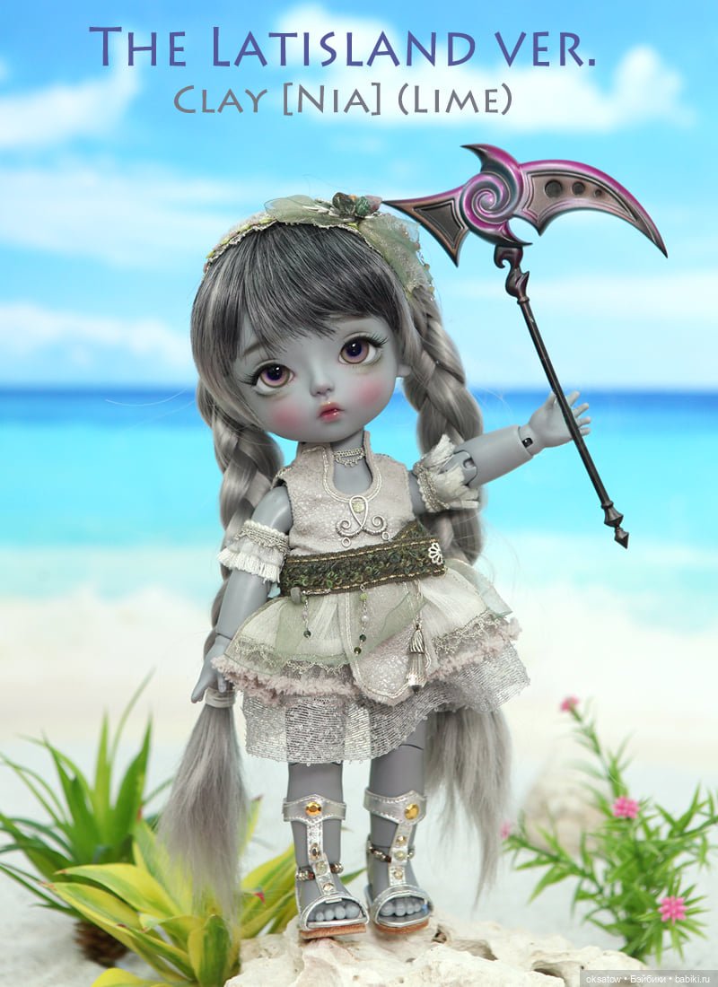 Новый релиз от Latidoll - “The Latisland”