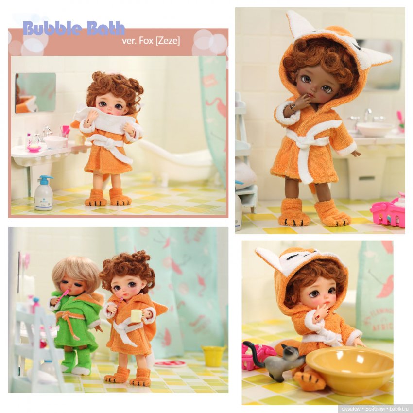 Короткий преордер у Latidoll - Bubble Bath с браун таном (фото 7)