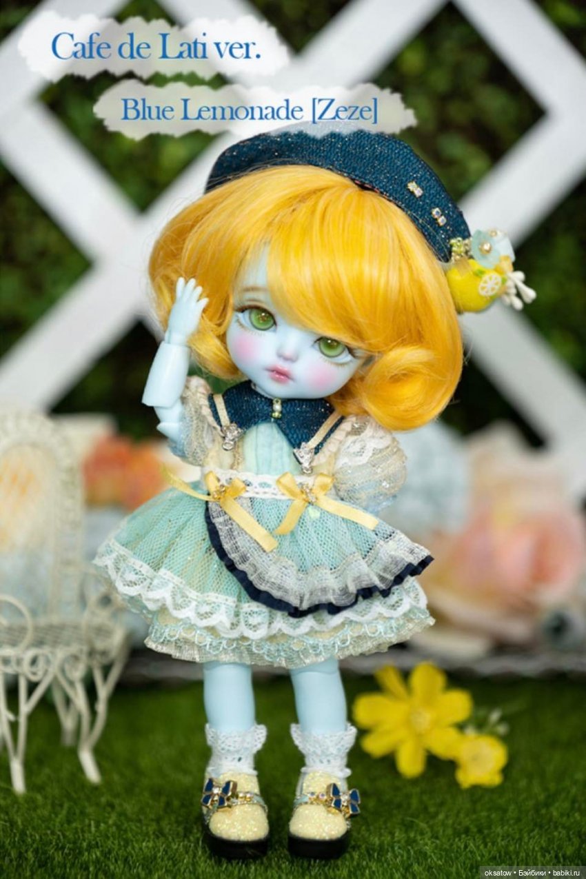 Cafe de Lati - новый релиз от Latidoll (фото 10)