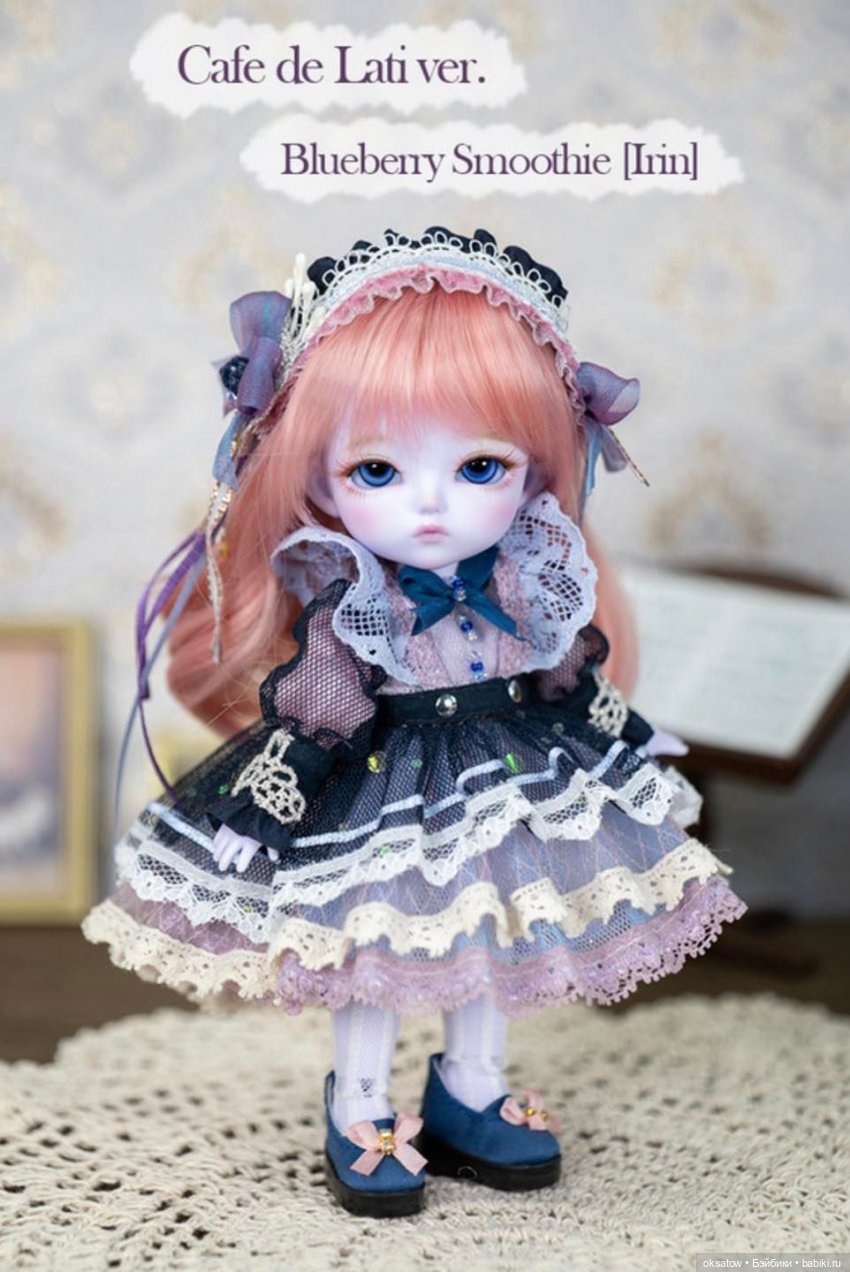 Cafe de Lati - новый релиз от Latidoll