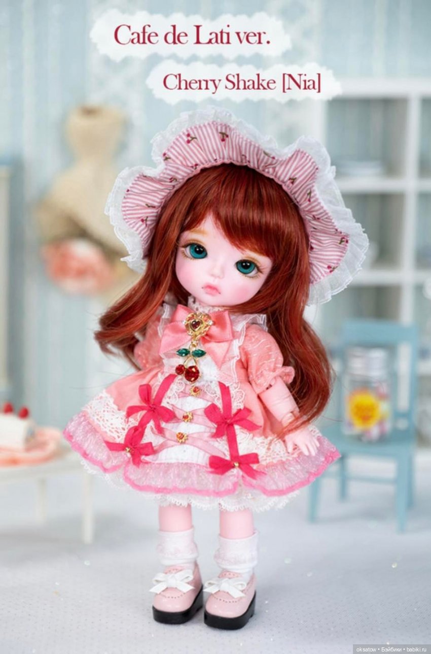 Cafe de Lati - новый релиз от Latidoll (фото 2)