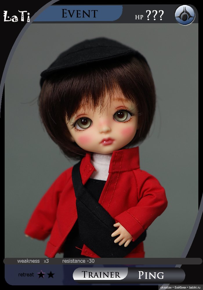 Новый релиз от Latidoll - Lati Monsters