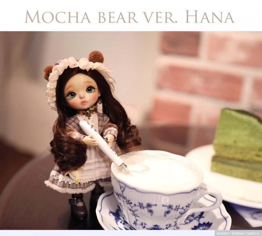 Короткий преордер на выставочных Lati Yellow Hana (в новом скине) и на Ginie (фото 3)