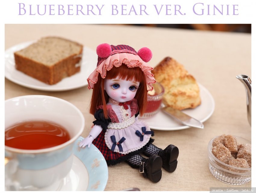 Короткий преордер на выставочных Lati Yellow Hana (в новом скине) и на Ginie (фото 7)