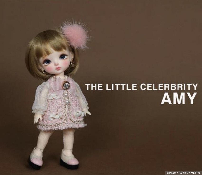 Короткий преордер на двух маленьких леди - Lati Yellow 'The little celebrity' Zeze и Amy (фото 2)