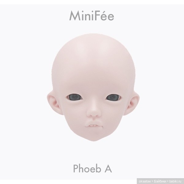 Весенний ивент на Fairyland (новая минифи, реалфи и гиппогриф) (фото 8)