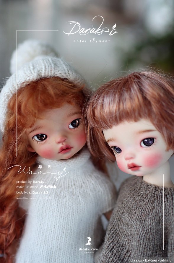 Преордер на азиаточку Woori от Darak doll (Darak-i) (фото 7)