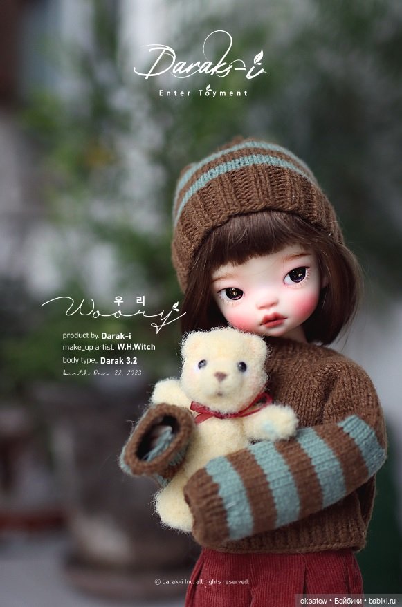 Преордер на азиаточку Woori от Darak doll (Darak-i) (фото 3)