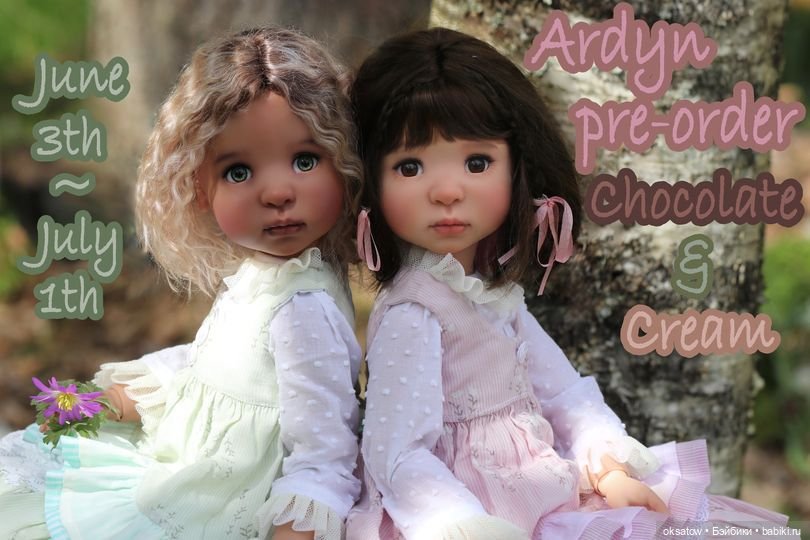 Преордер на большую девочку Ардин (Ardyn) формата LL от Meadow dolls