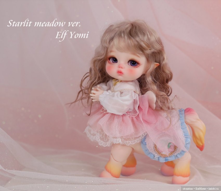 Короткий преордер на серию Starlit Meadow Kenta от Latidoll (фото 7)