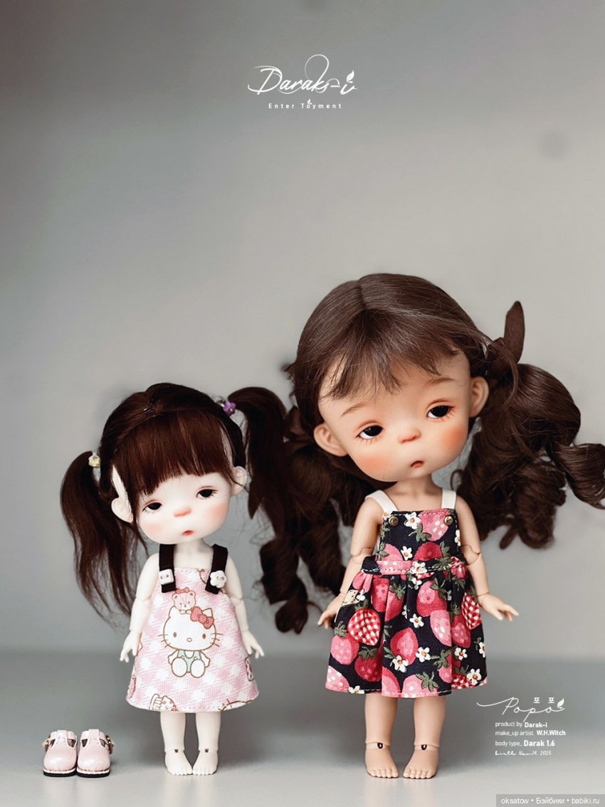 Новый релиз от Darak-I — Куклы Darak (Дарак): корейские BJD (БЖД) (фото 9)