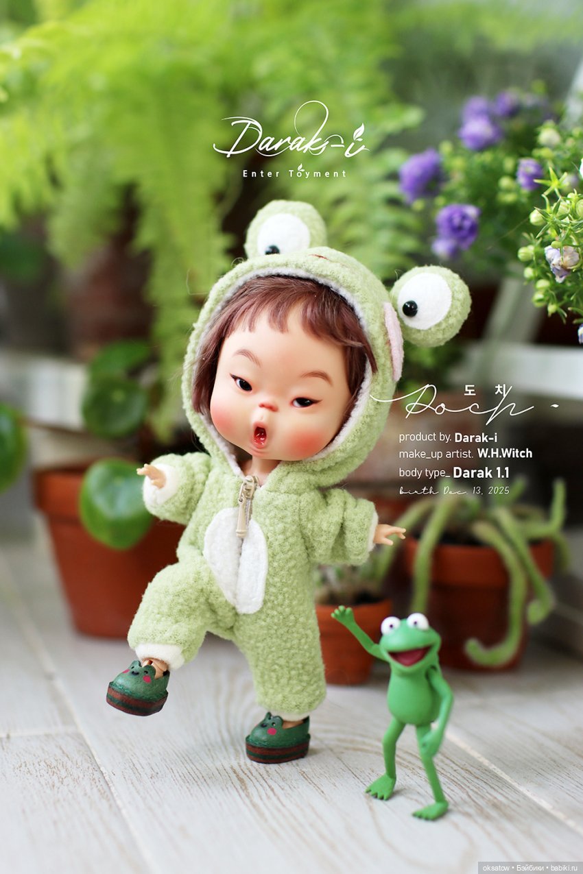 Новый релиз от Darak-I — Куклы Darak (Дарак): корейские BJD (БЖД) (фото 4)