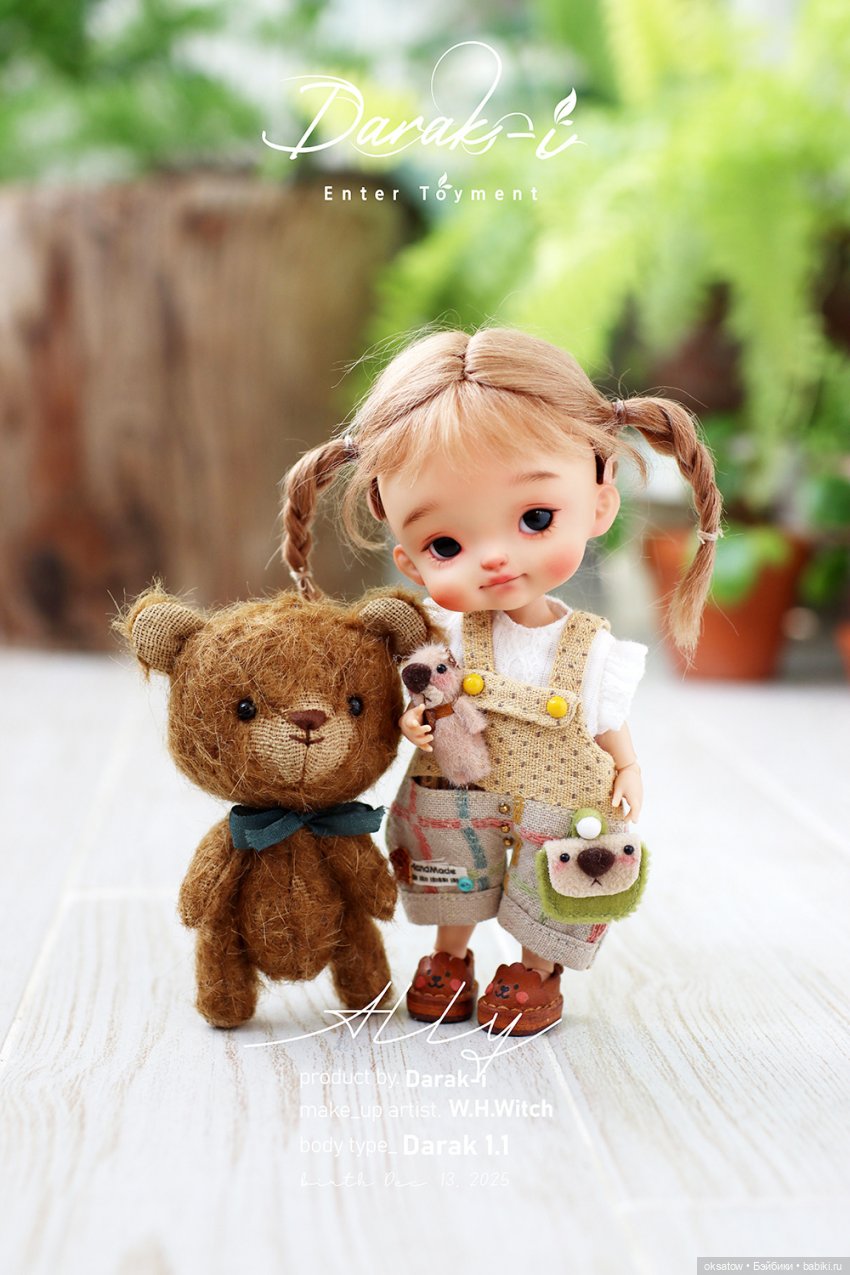 Новый релиз от Darak-I — Куклы Darak (Дарак): корейские BJD (БЖД) (фото 2)
