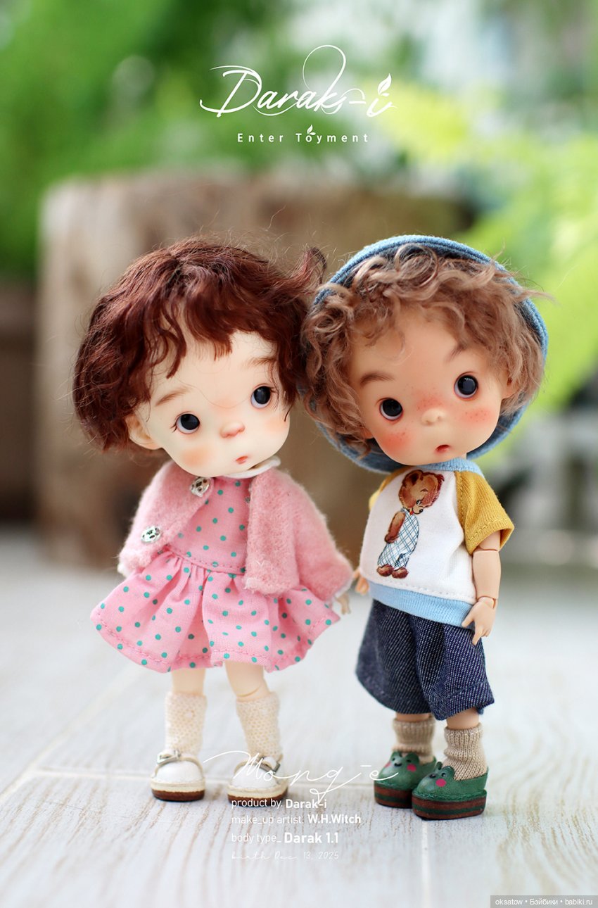 Новый релиз от Darak-I — Куклы Darak (Дарак): корейские BJD (БЖД) (фото 7)