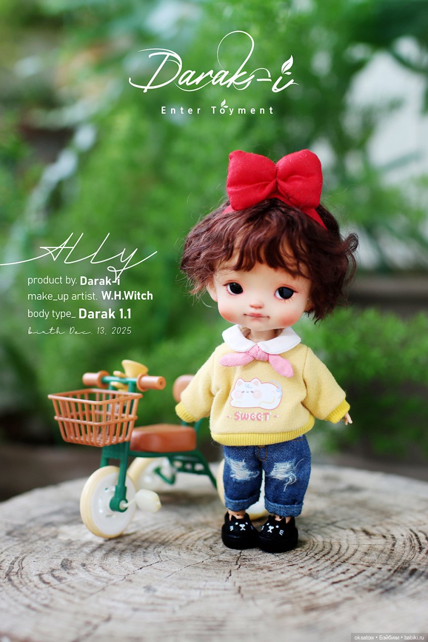 Новый релиз от Darak-I — Куклы Darak (Дарак): корейские BJD (БЖД) (фото 3)