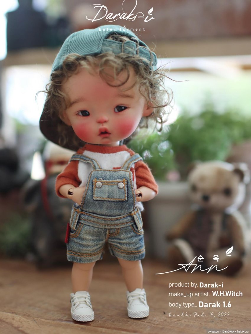 Четыре новые куклы от Darak-I | Бэйбики Четыре новые куклы от Darak-I (фото 2)