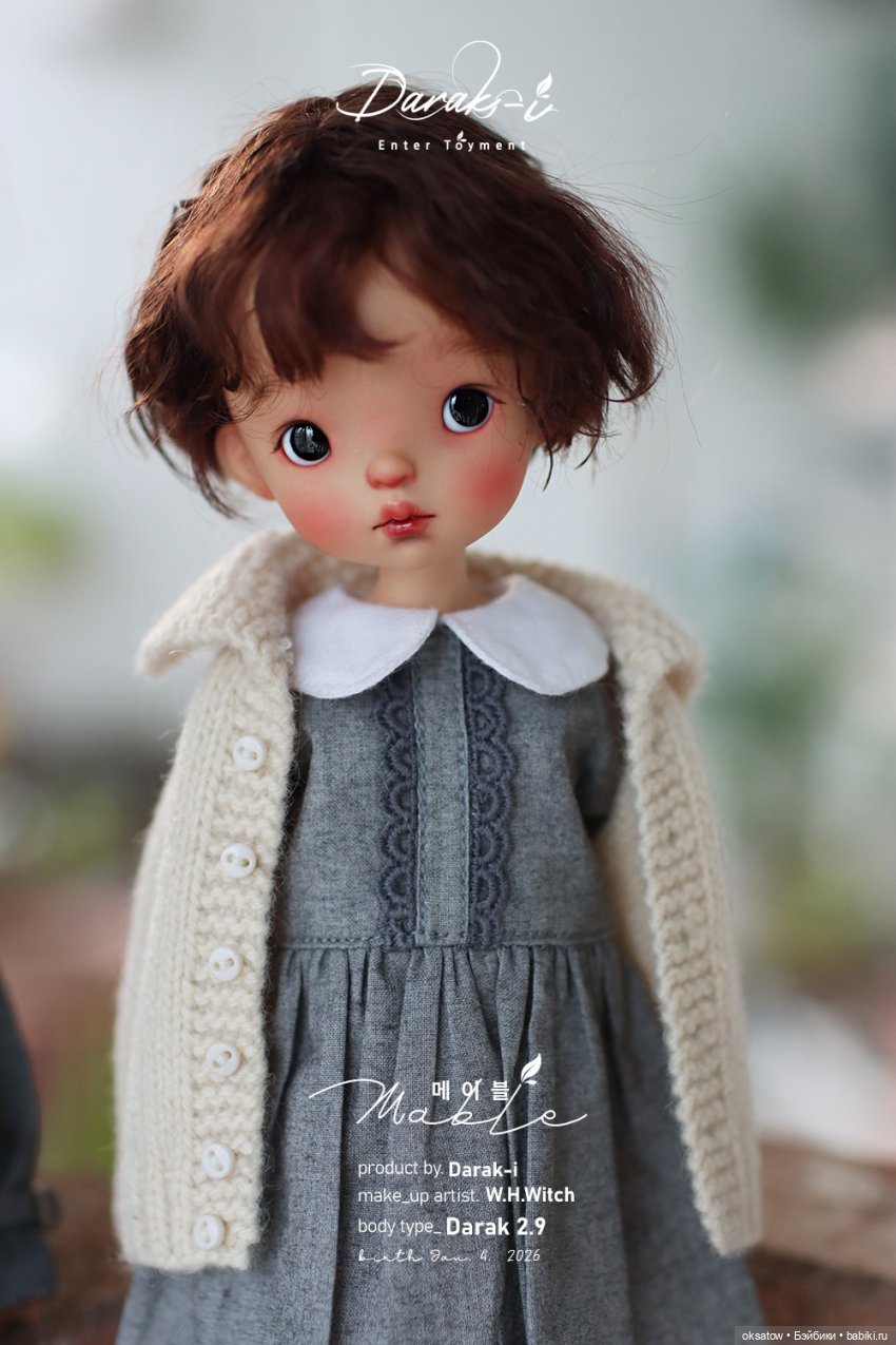 Четыре новые куклы от Darak-I | Бэйбики Четыре новые куклы от Darak-I