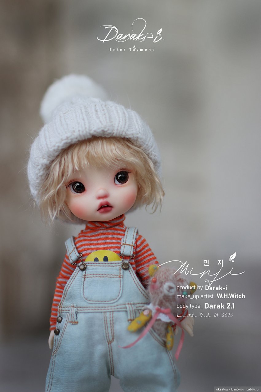 Четыре новые куклы от Darak-I | Бэйбики Четыре новые куклы от Darak-I (фото 5)