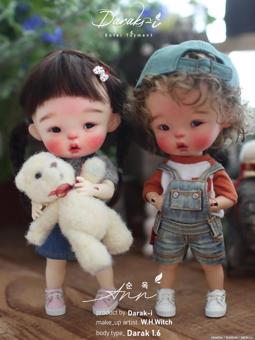 Четыре новые куклы от Darak-I | Бэйбики Четыре новые куклы от Darak-I