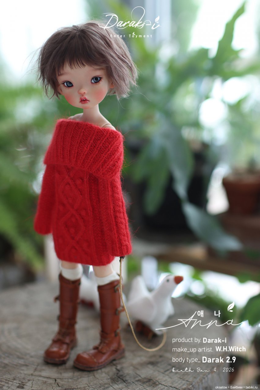 Четыре новые куклы от Darak-I | Бэйбики Четыре новые куклы от Darak-I (фото 7)