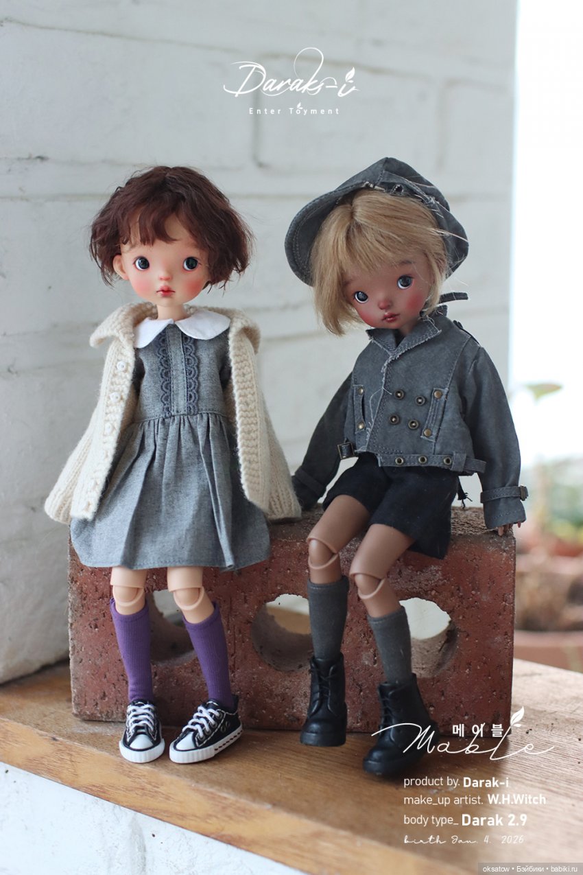 Четыре новые куклы от Darak-I | Бэйбики Четыре новые куклы от Darak-I