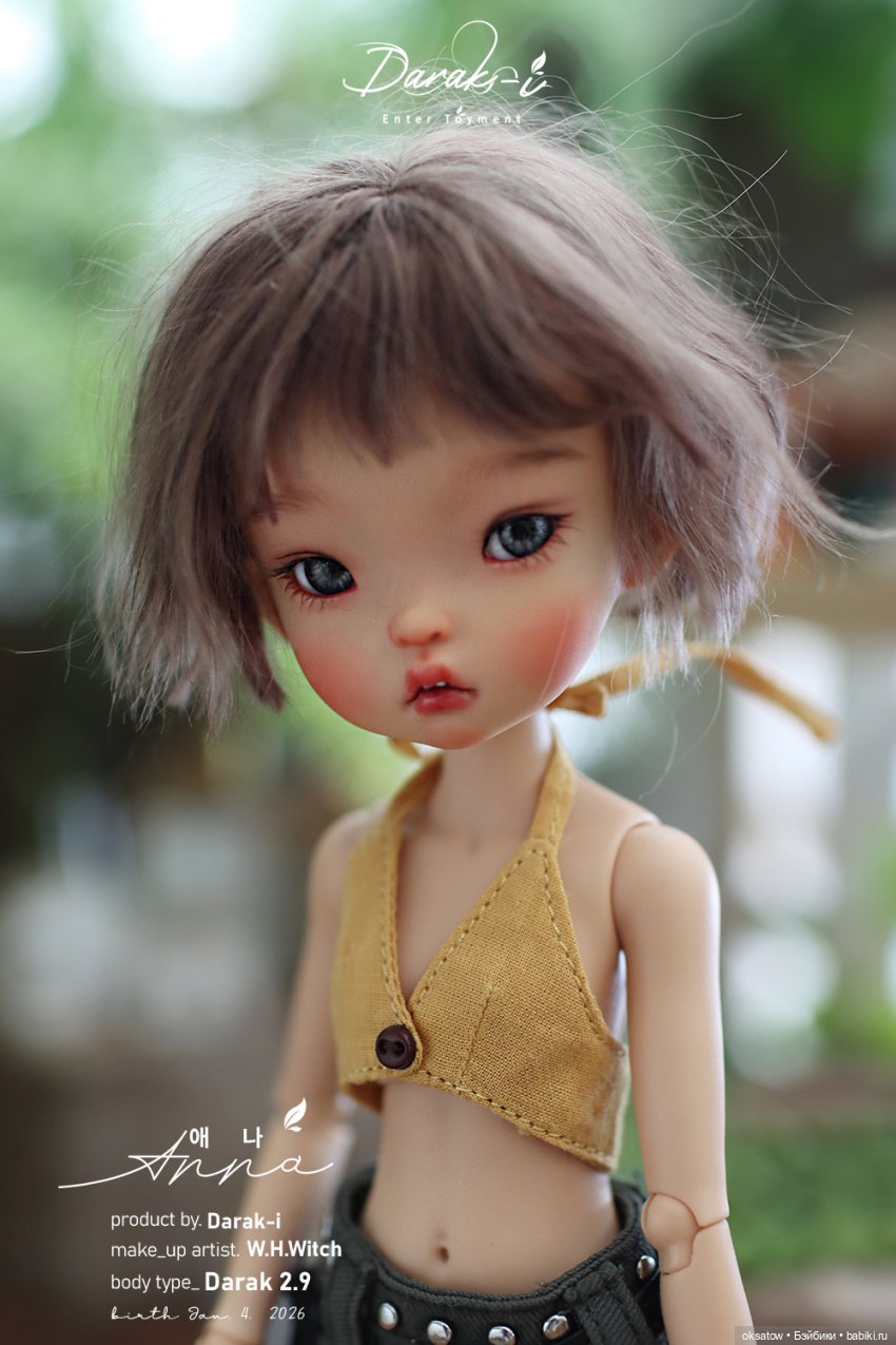 Четыре новые куклы от Darak-I | Бэйбики Четыре новые куклы от Darak-I (фото 10)
