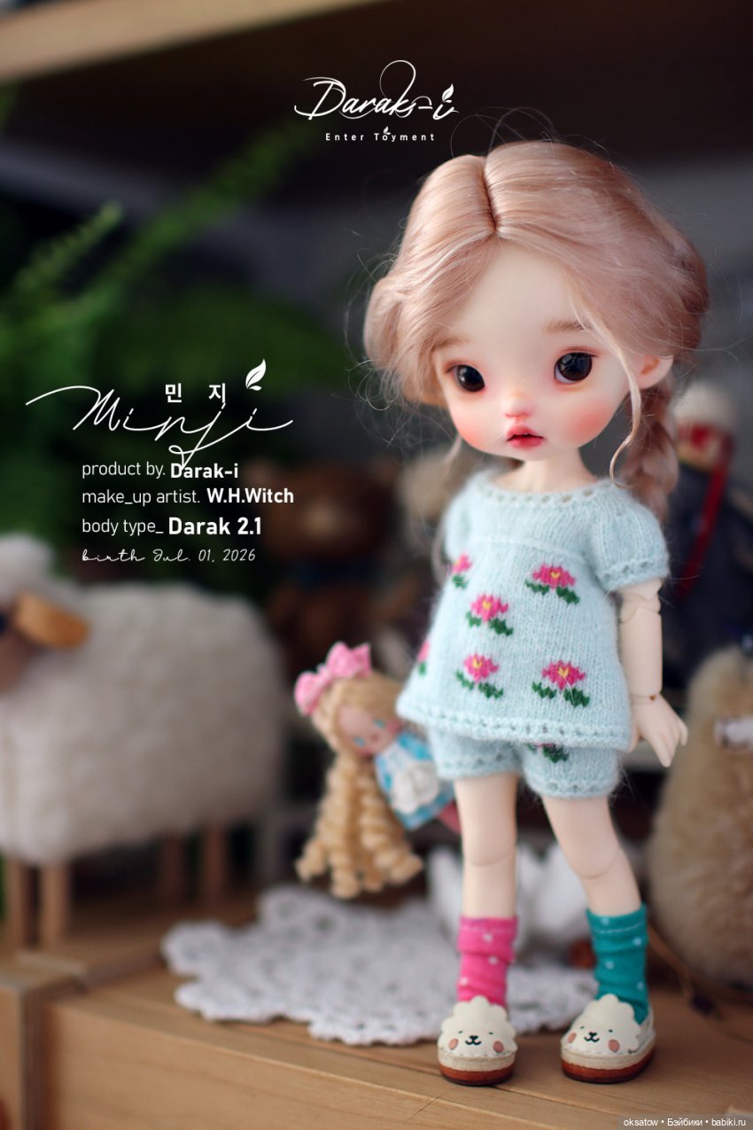 Четыре новые куклы от Darak-I | Бэйбики Четыре новые куклы от Darak-I (фото 4)