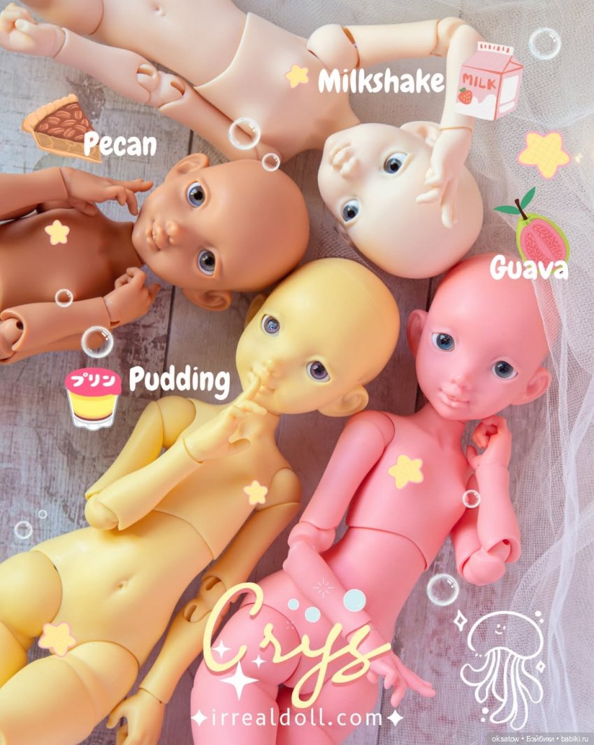Преордер на новенькую улыбашку Crys (35 см) от Irrealdoll (фото 8)