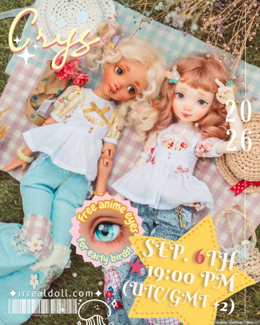 Преордер на новенькую улыбашку Crys (35 см) от Irrealdoll (фото 3)
