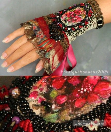 Летнее настроение. Браслеты (фото 3)