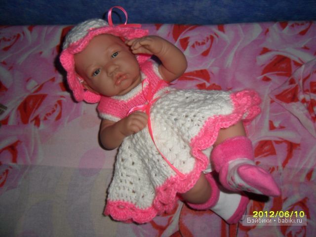 Антонио Хуан, я