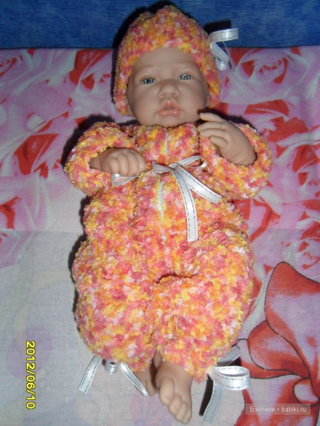 Антонио Хуан, я