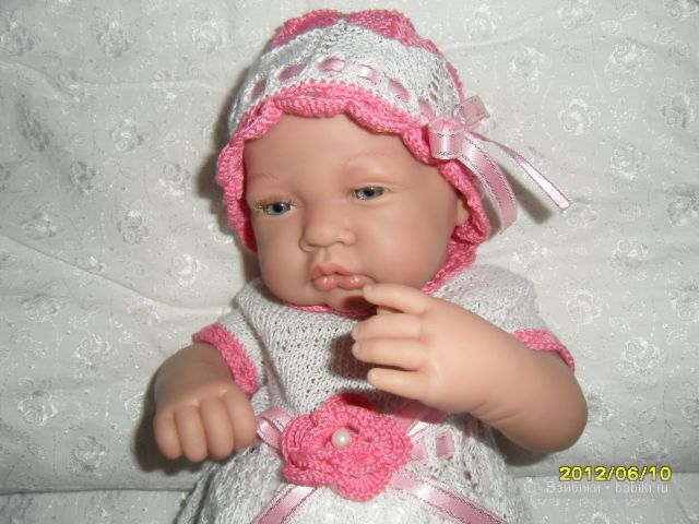 Антонио Хуан, я